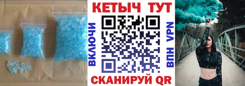 Кетамин ketamine  наркотики  Приволжск 