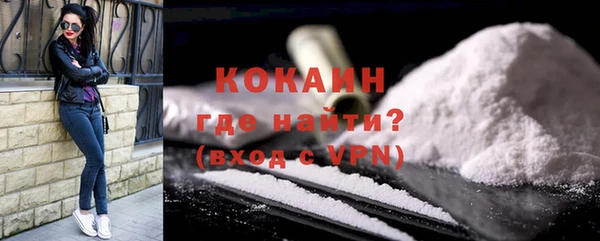 а пвп мука Абдулино