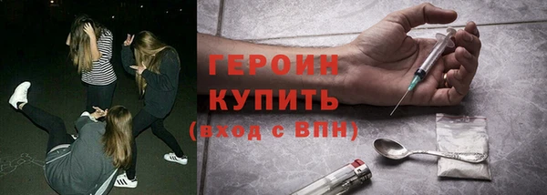 прущий лед Михайловск