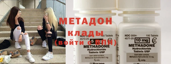 а пвп мука Абдулино