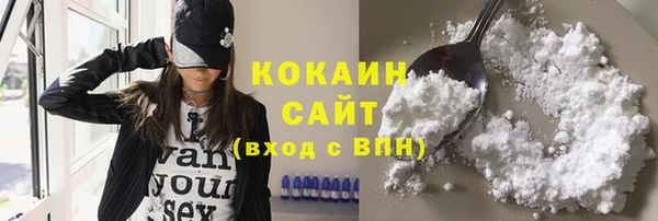марки nbome Абаза