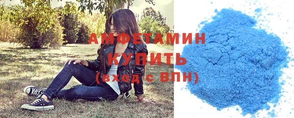 а пвп мука Абдулино
