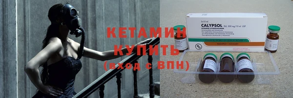 марки nbome Абаза