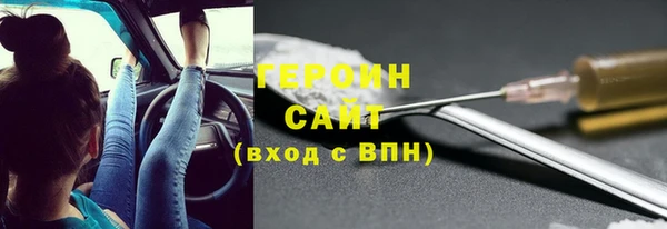прущий лед Михайловск