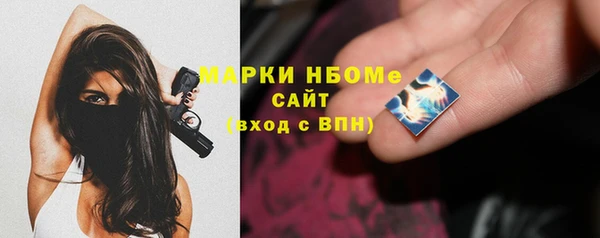 прущий лед Михайловск