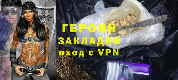 а пвп мука Абдулино
