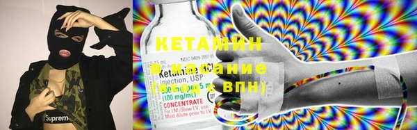 марки nbome Абаза