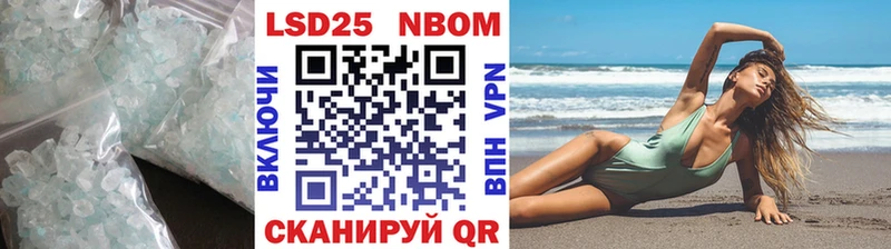 мориарти какой сайт  Приволжск  Лсд 25 экстази ecstasy 
